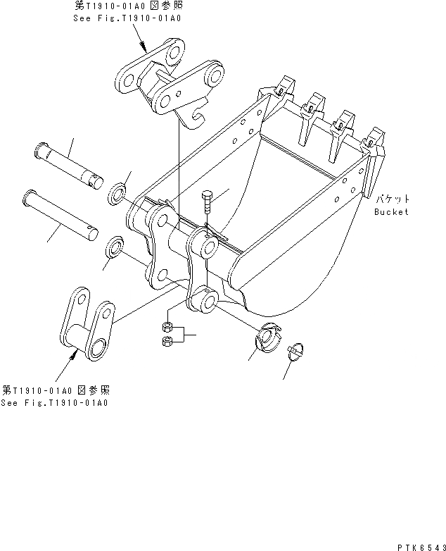 Схема запчастей Komatsu PC40MR-1 - ПАЛЕЦ КОВША (ДЛЯ MULTIPLE CHANGE) РАБОЧЕЕ ОБОРУДОВАНИЕ