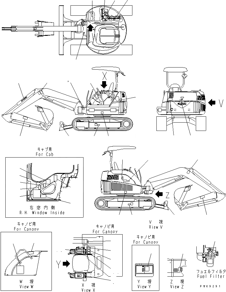 Схема запчастей Komatsu PC40MR-1 - МАРКИРОВКА (ЯПОН.) МАРКИРОВКА