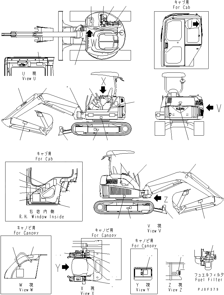 Схема запчастей Komatsu PC40MR-1 - МАРКИРОВКА (ДЛЯ КОНДИЦ.) (ЯПОН.)(№8-) МАРКИРОВКА