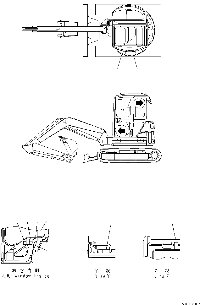 Схема запчастей Komatsu PC40MR-1 - ПЛАСТИНЫ (ДЛЯ КАБИНЫ) (ЯПОН.) МАРКИРОВКА