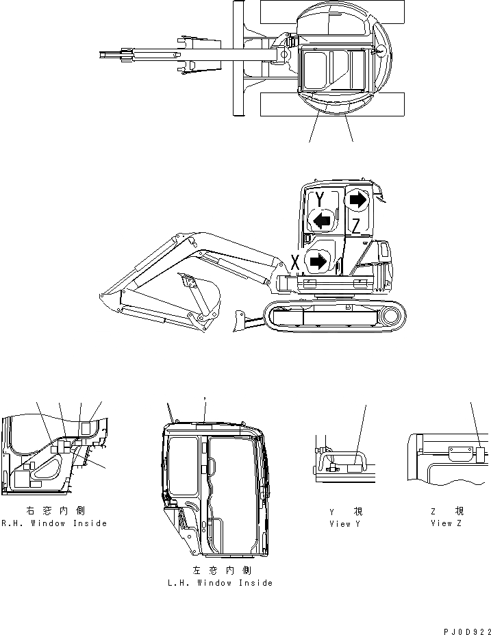 Схема запчастей Komatsu PC40MR-1 - ПЛАСТИНЫ (ДЛЯ TOPS КАБИНА) (ЯПОН.) МАРКИРОВКА