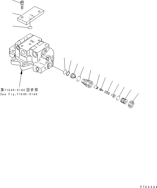 Схема запчастей Komatsu PC40MR-1 - МОТОР ПОВОРОТА (/) ОСНОВН. КОМПОНЕНТЫ И РЕМКОМПЛЕКТЫ