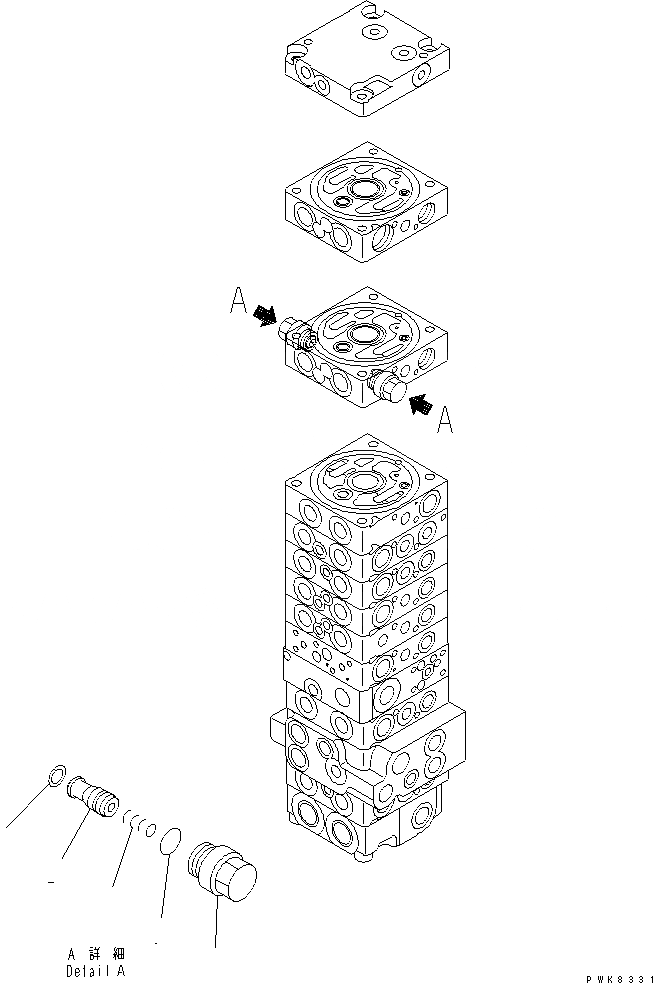 Схема запчастей Komatsu PC40MR-1 - ОСНОВН. КЛАПАН (-КЛАПАН) (9/) (ДЛЯ ПОВОРОТН. ОТВАЛА С ИЗМ. УГЛОМ)(№-) ОСНОВН. КОМПОНЕНТЫ И РЕМКОМПЛЕКТЫ