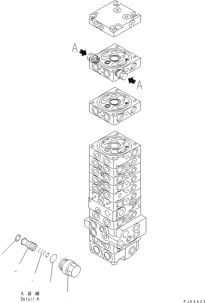 Схема запчастей Komatsu PC40MR-1 - ОСНОВН. КЛАПАН (-КЛАПАН) (/) (ДЛЯ ПОВОРОТН. ОТВАЛА С ИЗМ. УГЛОМ)(№-) ОСНОВН. КОМПОНЕНТЫ И РЕМКОМПЛЕКТЫ