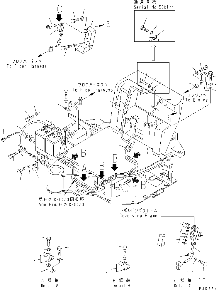 Схема запчастей Komatsu PC40MRX-1 - ЭЛЕКТРОПРОВОДКА (Э/ПРОВОДКА) (ЕС ARRANGEMENT) ЭЛЕКТРИКА