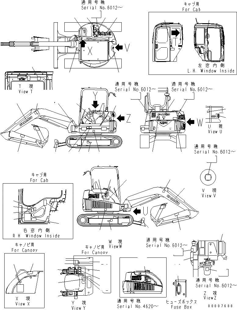 Схема запчастей Komatsu PC40MRX-1 - МАРКИРОВКА (АНГЛ.) (ДЛЯ СТРАН ЕС) МАРКИРОВКА