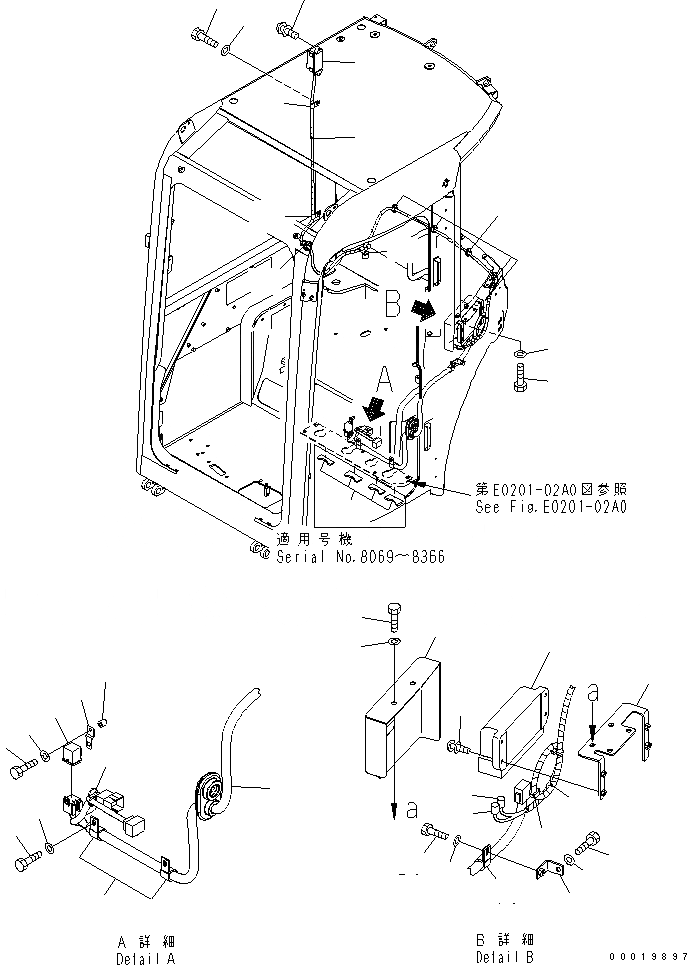 Схема запчастей Komatsu PC40MR-2 - KOMTRAX (ДЛЯ КАБИНЫ) ЭЛЕКТРИКА