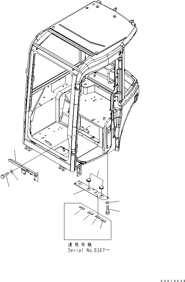 Схема запчастей Komatsu PC40MR-2 - KOMTRAX (ПОКРЫТИЕ ПОЛА) (ДЛЯ КАБИНЫ) ЭЛЕКТРИКА