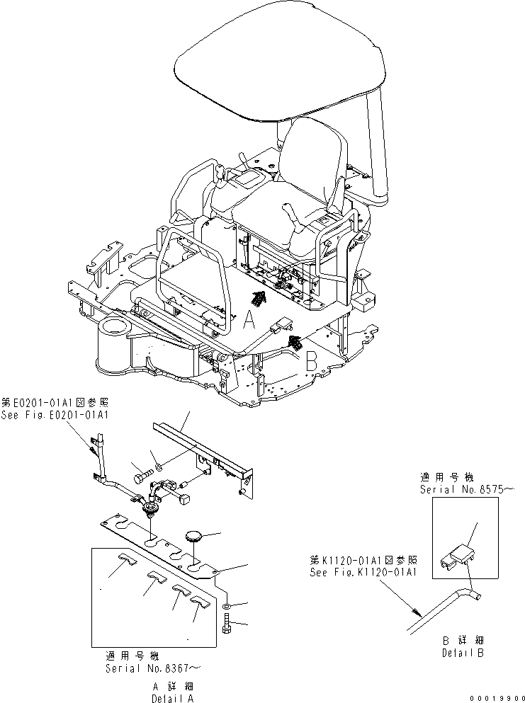 Схема запчастей Komatsu PC40MR-2 - KOMTRAX (ПОКРЫТИЕ ПОЛА) (ДЛЯ НАВЕСА) ЭЛЕКТРИКА