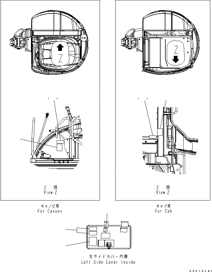 Схема запчастей Komatsu PC40MR-2 - MULTI PATTERN (ПЛАСТИНА) ГИДРАВЛИКА