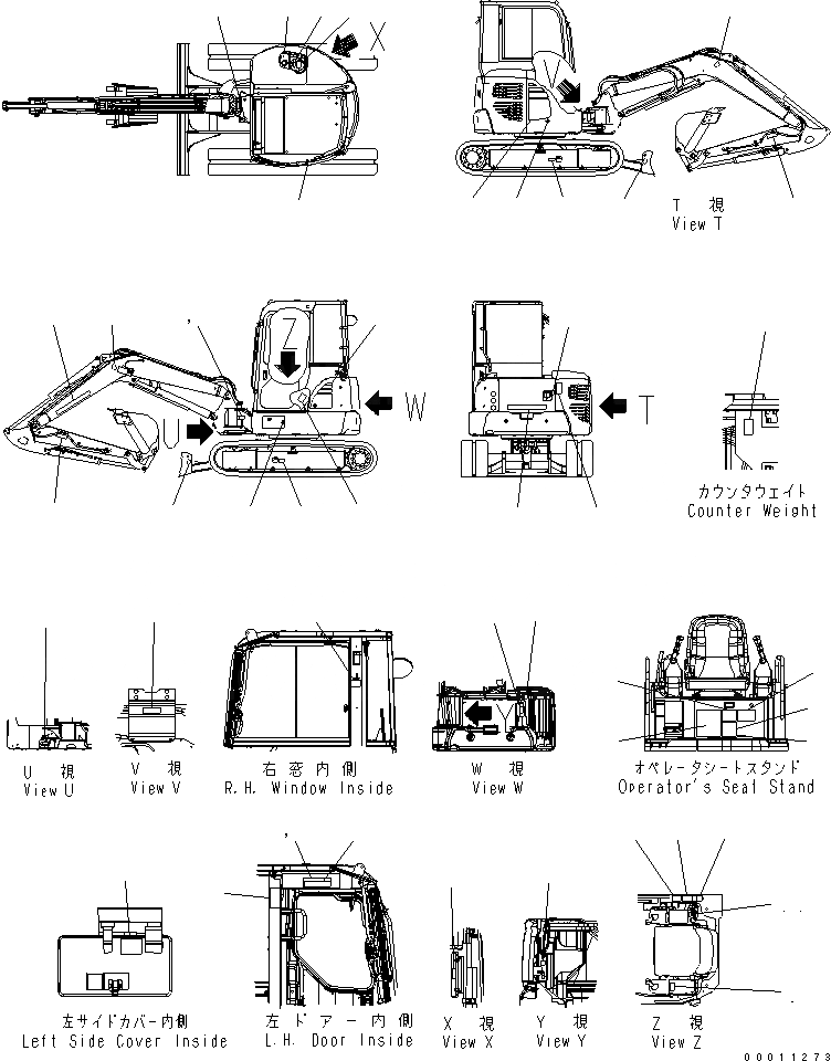 Схема запчастей Komatsu PC40MR-2 - МАРКИРОВКА (С КОНДИЦИОНЕРОМ) (ЯПОН.) МАРКИРОВКА