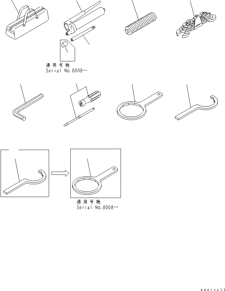 Схема запчастей Komatsu PC40MR-2 - ИНСТРУМЕНТ И WRENCH АКСЕССУАРЫ