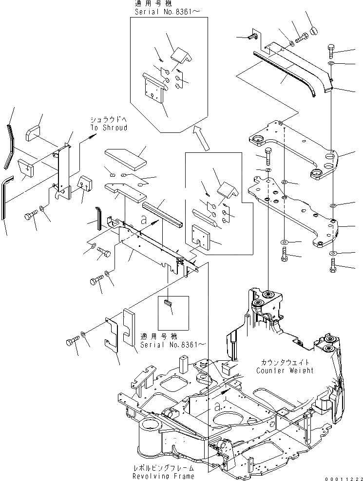 Схема запчастей Komatsu PC40MR-2-AC - КАПОТ (КОРПУС КРЕПЛЕНИЯ) (ДЛЯ КАБИНЫ) ЧАСТИ КОРПУСА