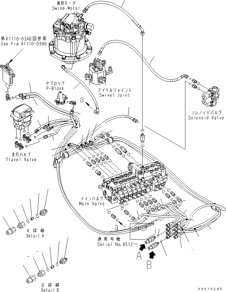 Схема запчастей Komatsu PC40MR-2 - P.P.C. ОСНОВН. ЛИНИЯ ГИДРАВЛИКА