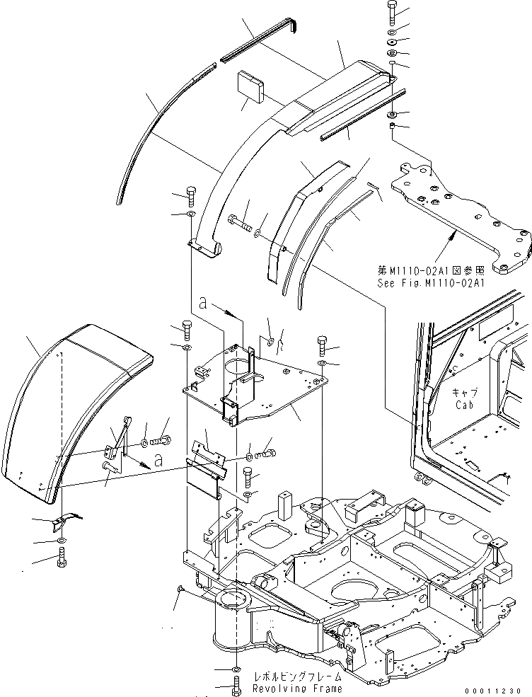 Схема запчастей Komatsu PC40MR-2 - КРЫШКА АККУМУЛЯТОРА (ДЛЯ КАБИНЫ) ЧАСТИ КОРПУСА