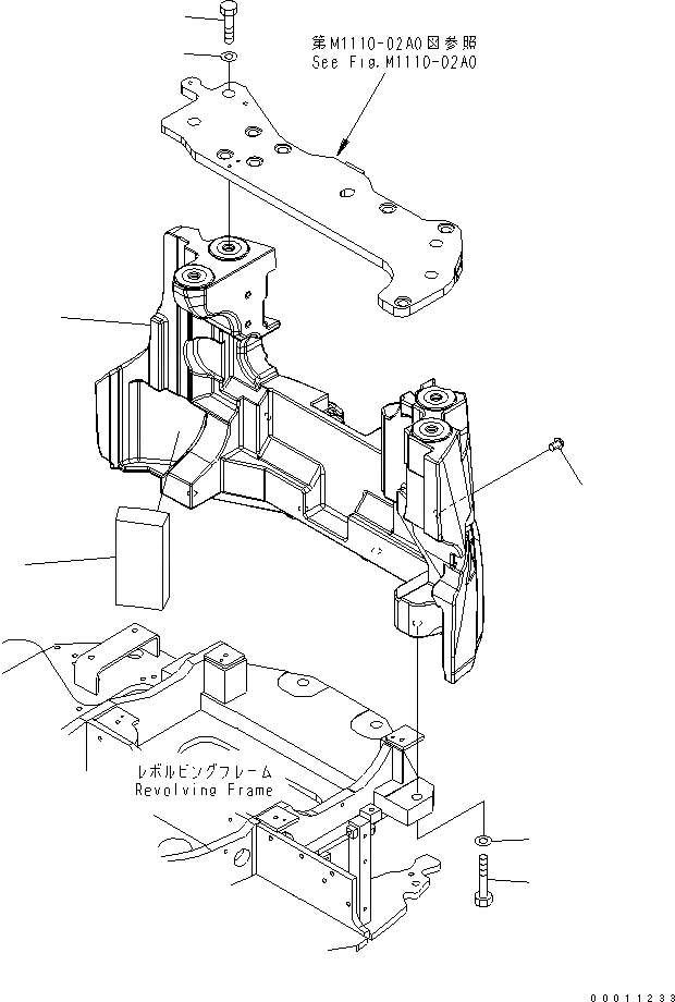 Схема запчастей Komatsu PC40MR-2 - ПРОТИВОВЕС ЧАСТИ КОРПУСА