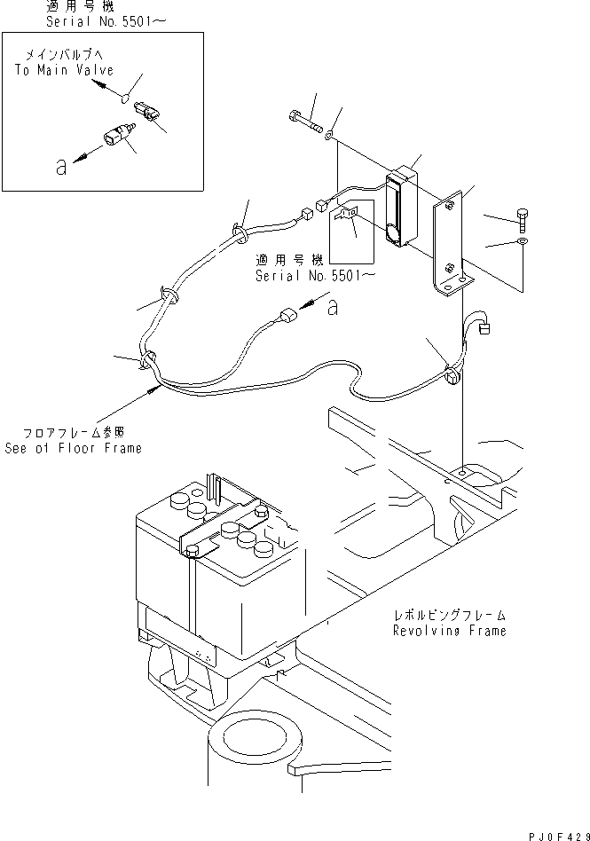 Схема запчастей Komatsu PC40MRX-1 - СИГНАЛ ХОДА(№-) ЭЛЕКТРИКА