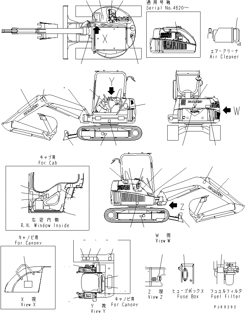 Схема запчастей Komatsu PC40MRX-1 - МАРКИРОВКА (АНГЛ.) (ДЛЯ СЕВ. АМЕРИКИ) МАРКИРОВКА