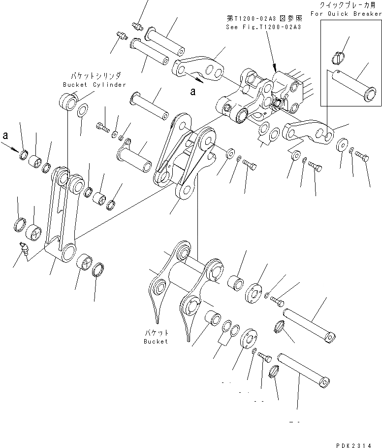 Схема запчастей Komatsu PC40R-8 - СОЕДИНЕНИЕ КОВША (ДЛЯ QUICK BREKAER) РАБОЧЕЕ ОБОРУДОВАНИЕ