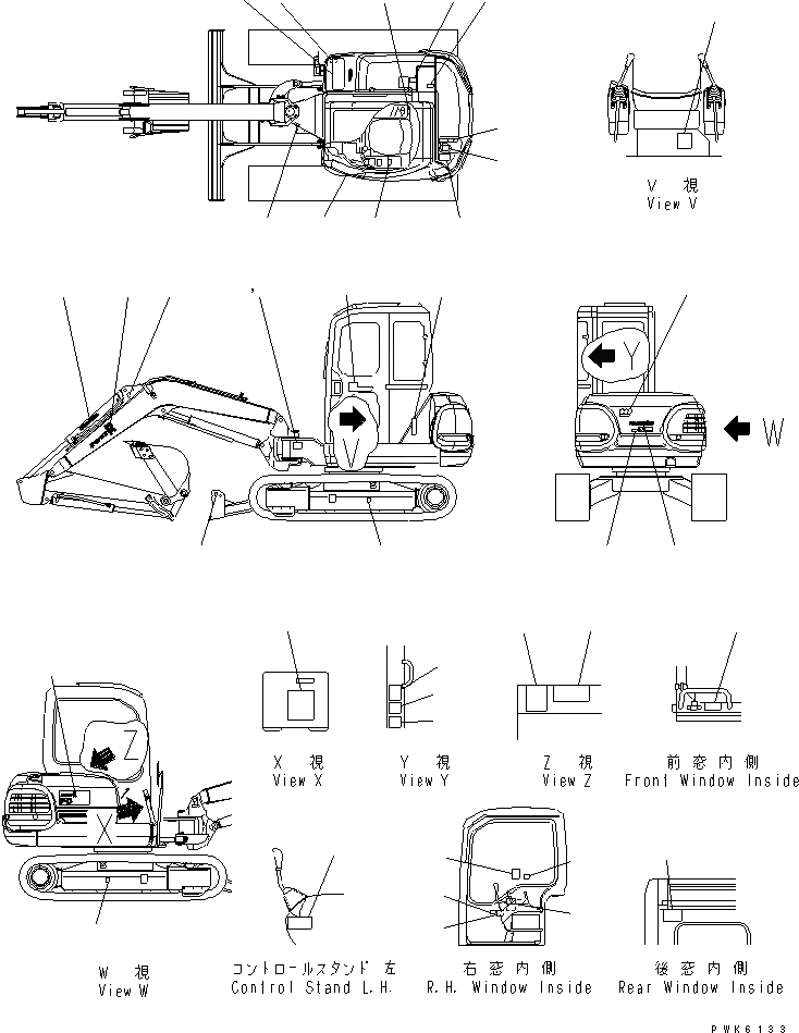 Схема запчастей Komatsu PC40R-8 - МАРКИРОВКА (ДЛЯ КАБИНЫ) (ДЛЯ ПОВОРОТН. ОТВАЛА С ИЗМ. УГЛОМ) МАРКИРОВКА