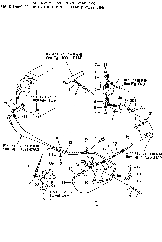 Схема запчастей Komatsu PC40T-7 - ГИДРОЛИНИЯ (СОЛЕНОИДНЫЙ КЛАПАН ЛИНИЯ) КАБИНА ОПЕРАТОРА И СИСТЕМА УПРАВЛЕНИЯ