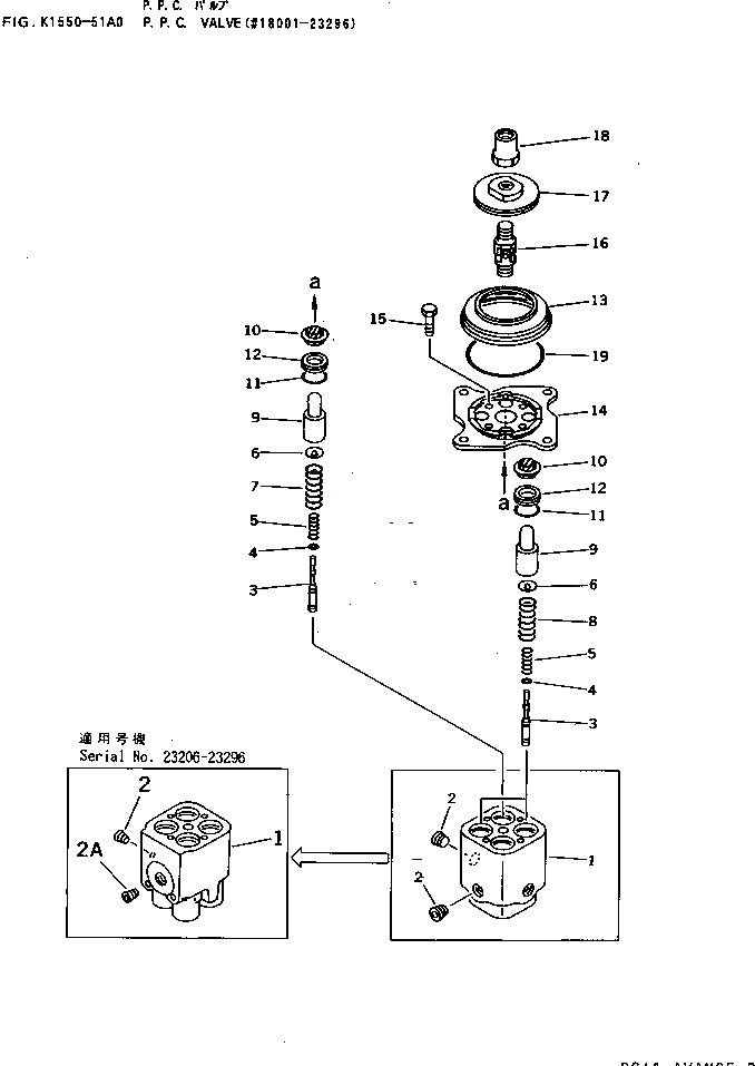Схема запчастей Komatsu PC40T-7 - P.P.C. КЛАПАН(№8-9) КАБИНА ОПЕРАТОРА И СИСТЕМА УПРАВЛЕНИЯ