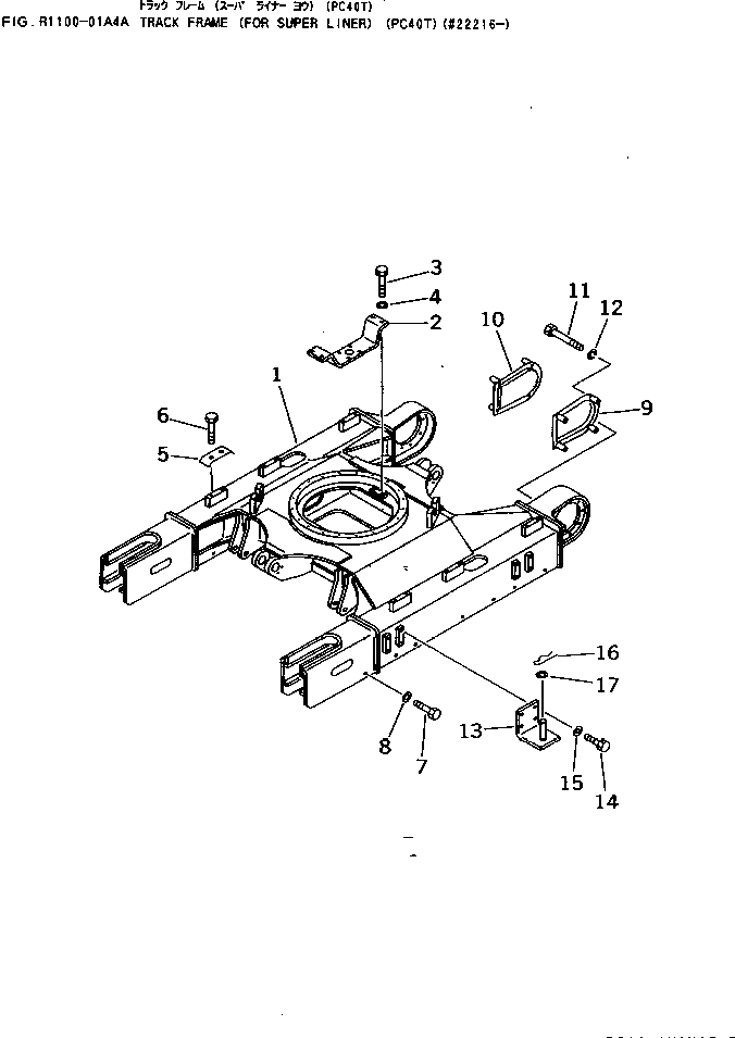 Схема запчастей Komatsu PC40T-7 - ГУСЕНИЧНАЯ РАМА (ДЛЯ SUPER LINER) (PCT)(№-) ХОДОВАЯ