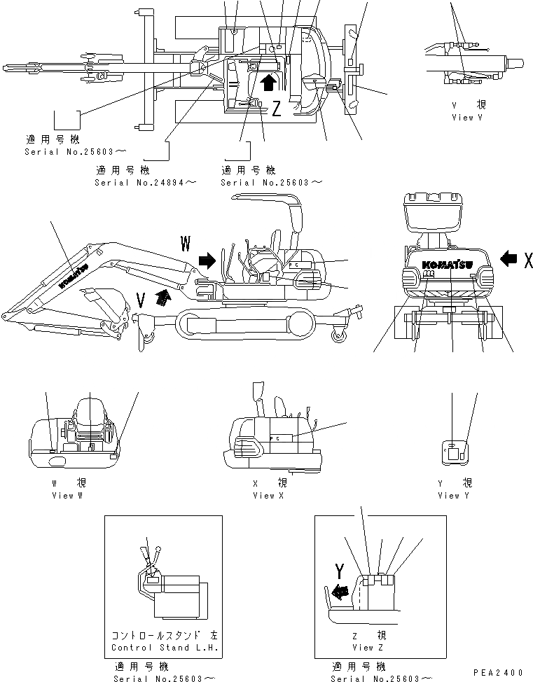 Схема запчастей Komatsu PC40T-7 - МАРКИРОВКА (ЯПОН.) (ДЛЯ SUPER LINER) (PCT)      (ДЛЯ НАВЕСА) (JIS PATTERN)(№98-) МАРКИРОВКА