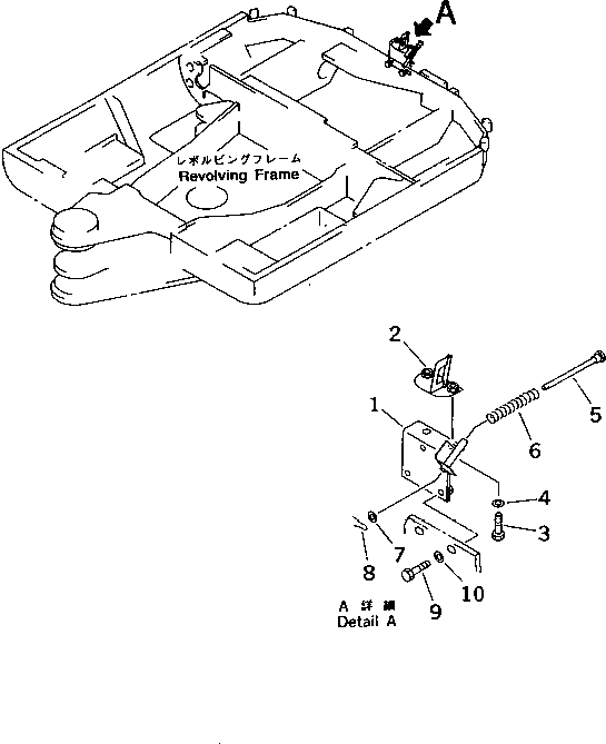 Схема запчастей Komatsu PC45-1 - КАПОТ (/)(№-) ЧАСТИ КОРПУСА