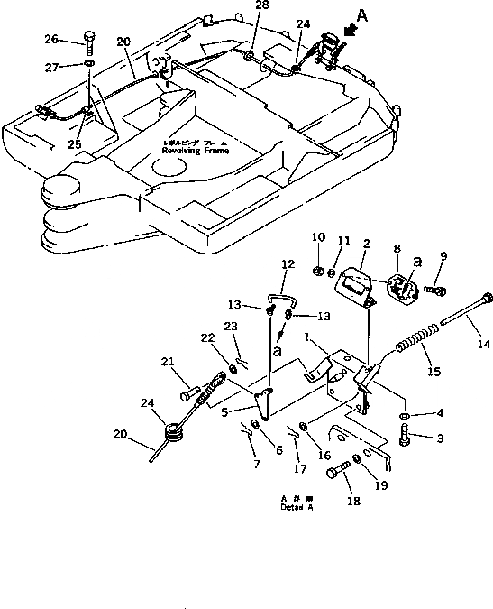 Схема запчастей Komatsu PC45-1 - КАПОТ (/)(№-) ЧАСТИ КОРПУСА