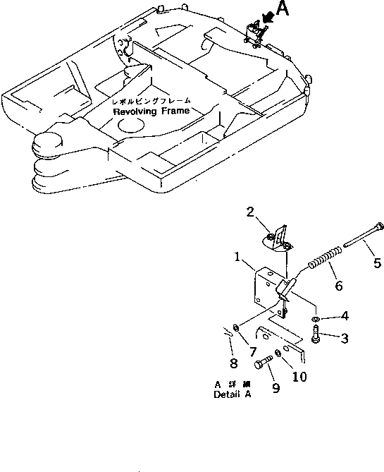 Схема запчастей Komatsu PC45-1 - КАПОТ (/)(№-) ЧАСТИ КОРПУСА