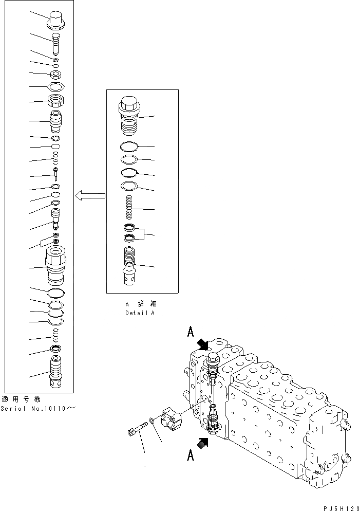 Схема запчастей Komatsu PC450-6 - ОСНОВН. КЛАПАН (-АКТУАТОР) (/) (БЕЗ НАВЕСН. ОБОРУД-Я) ОСНОВН. КОМПОНЕНТЫ И РЕМКОМПЛЕКТЫ