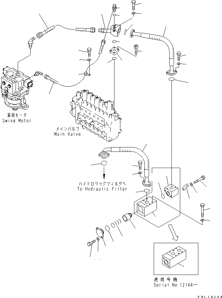 Схема запчастей Komatsu PC450-6Z - ВОЗВРАТНАЯ ЛИНИЯ(№-) ГИДРАВЛИКА