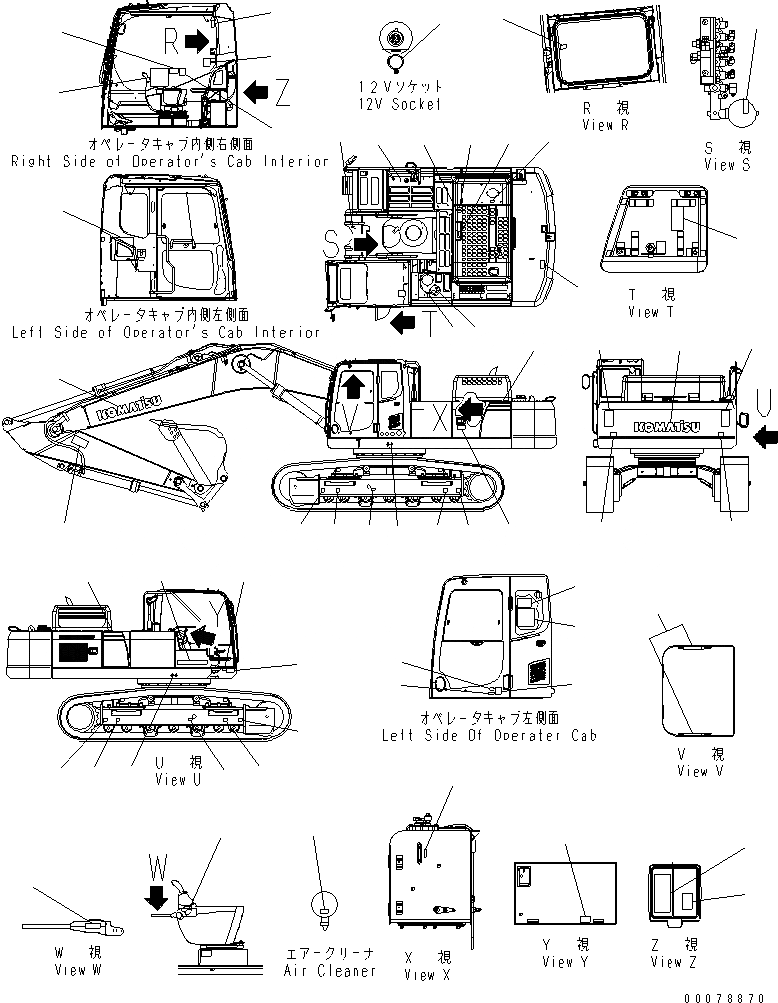 Схема запчастей Komatsu PC450-8 - ТАБЛИЧКИ (.7 СТРЕЛА) (PC) (№K-K7) U МАРКИРОВКА