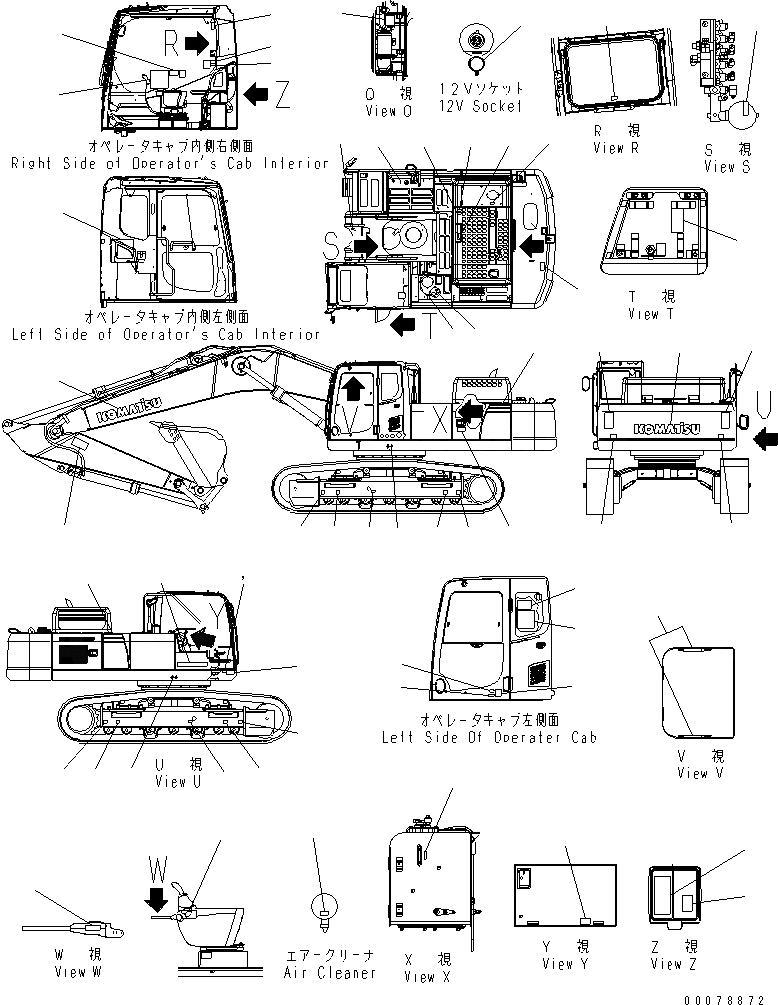 Схема запчастей Komatsu PC450-8 - ТАБЛИЧКИ (7. СТРЕЛА) (PC) (№K8-K) U МАРКИРОВКА