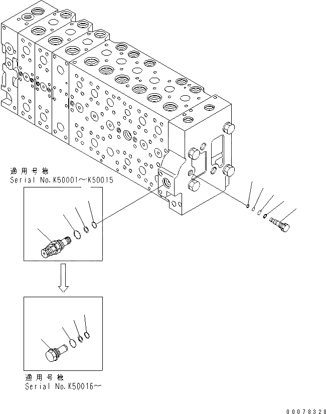 Схема запчастей Komatsu PC450-8 - ОСНОВН. КЛАПАН (-АКТУАТОР) (/) (№K-K99) Y ОСНОВН. КОМПОНЕНТЫ И РЕМКОМПЛЕКТЫ