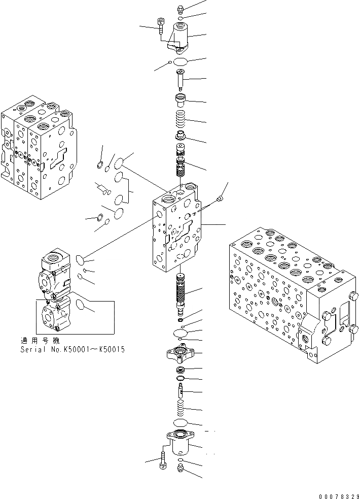 Схема запчастей Komatsu PC450-8 - ОСНОВН. КЛАПАН (-АКТУАТОР) (7/) (№K-K99) Y ОСНОВН. КОМПОНЕНТЫ И РЕМКОМПЛЕКТЫ