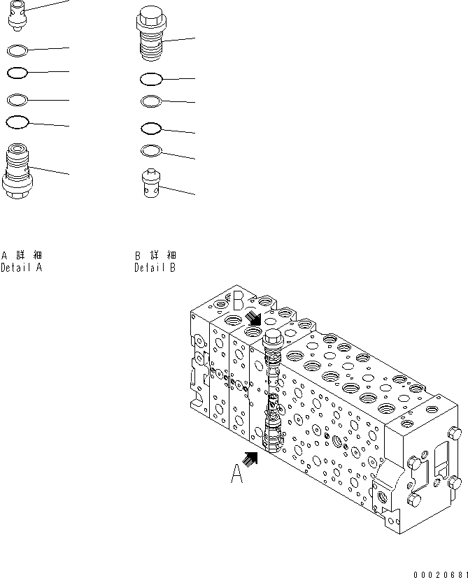 Схема запчастей Komatsu PC450-8 - ОСНОВН. КЛАПАН (-АКТУАТОР) (8/) (№K-K99) Y ОСНОВН. КОМПОНЕНТЫ И РЕМКОМПЛЕКТЫ