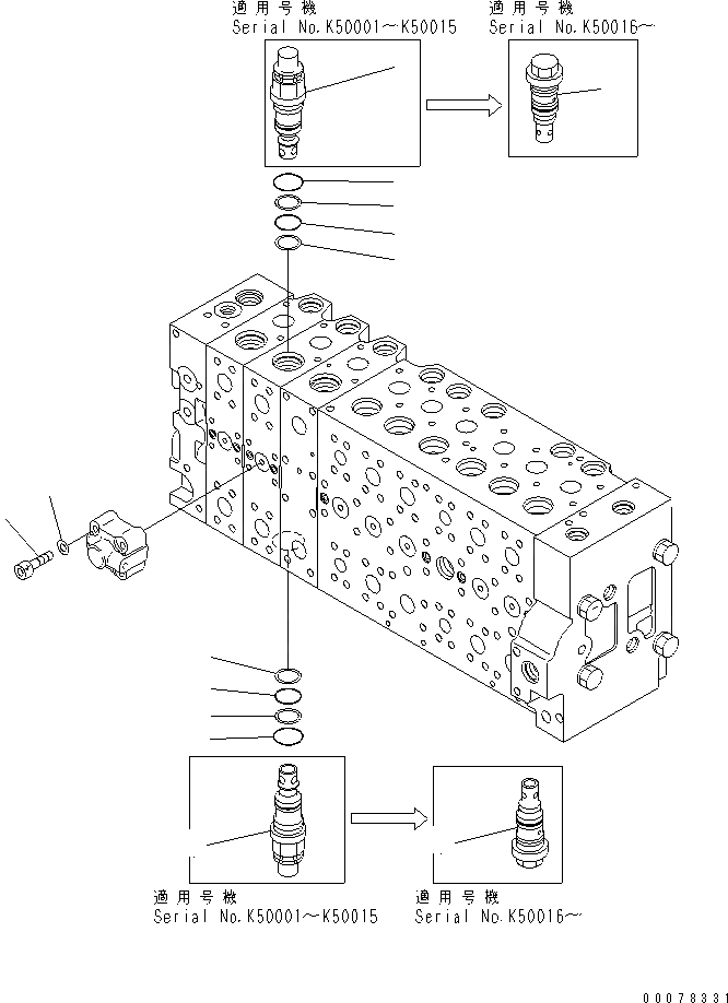 Схема запчастей Komatsu PC450-8 - ОСНОВН. КЛАПАН (-АКТУАТОР) (/) (№K-K99) Y ОСНОВН. КОМПОНЕНТЫ И РЕМКОМПЛЕКТЫ