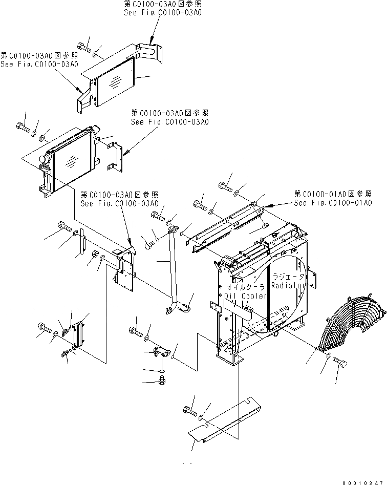 Схема запчастей Komatsu PC450-7 - ОХЛАЖД-Е (ПОСЛЕОХЛАДИТЕЛЬ И КОНДЕНСАТОР)(№-88) СИСТЕМА ОХЛАЖДЕНИЯ