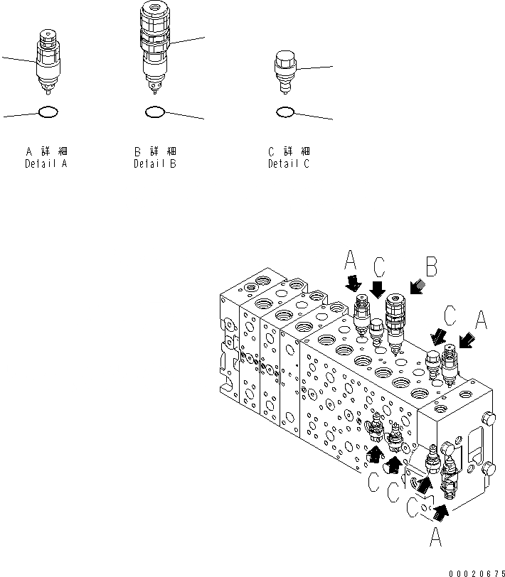 Схема запчастей Komatsu PC450-7 - CONTOROL КЛАПАН (-АКТУАТОР) (/) ОСНОВН. КОМПОНЕНТЫ И РЕМКОМПЛЕКТЫ