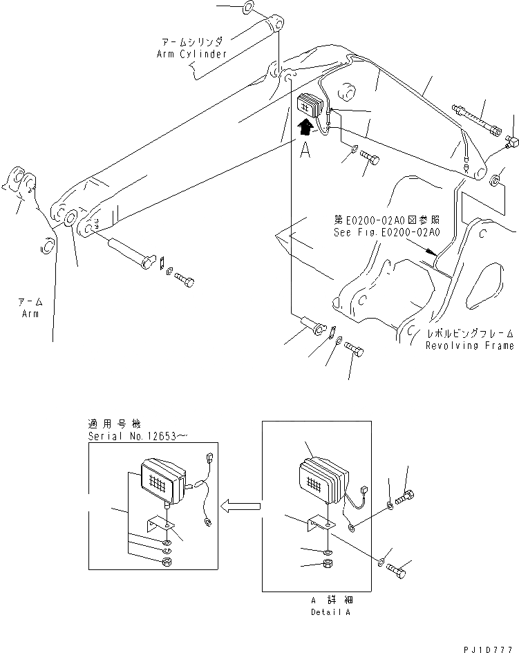 Схема запчастей Komatsu PC450LC-6K-J - СТРЕЛА (7.M) (ЛАМПА РАБОЧ. ОСВЕЩЕНИЯ)(№-) РАБОЧЕЕ ОБОРУДОВАНИЕ