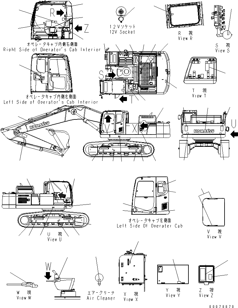 Схема запчастей Komatsu PC450LC-8 - ТАБЛИЧКИ (7. СТРЕЛА) (PCLC) (№K-K7) U МАРКИРОВКА