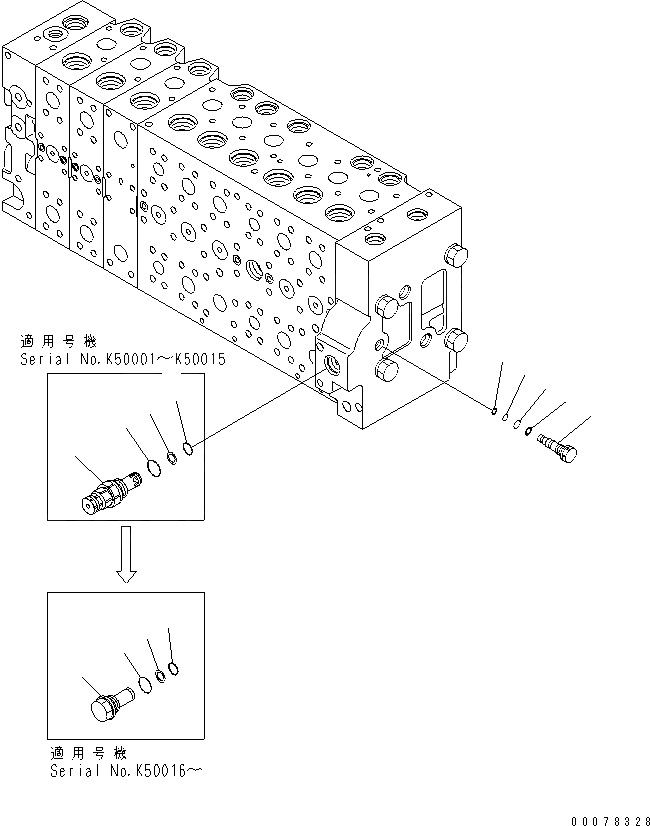 Схема запчастей Komatsu PC450LC-8 - ОСНОВН. КЛАПАН (-АКТУАТОР) (/) (№K-K99) Y ОСНОВН. КОМПОНЕНТЫ И РЕМКОМПЛЕКТЫ