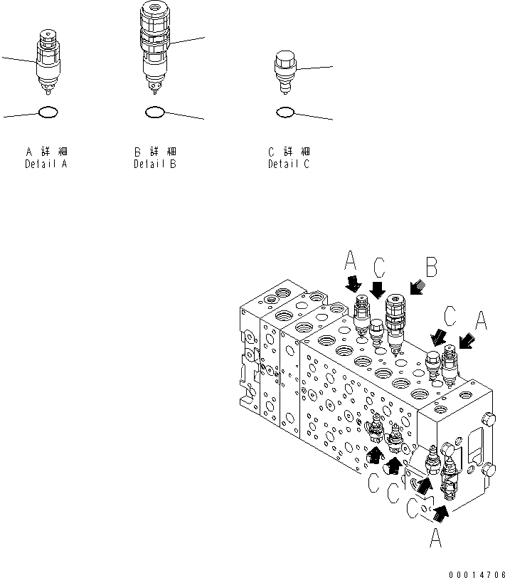 Схема запчастей Komatsu PC450LCHD-8 - ОСНОВН. КЛАПАН (-АКТУАТОР) (/) (№K-) Y ОСНОВН. КОМПОНЕНТЫ И РЕМКОМПЛЕКТЫ