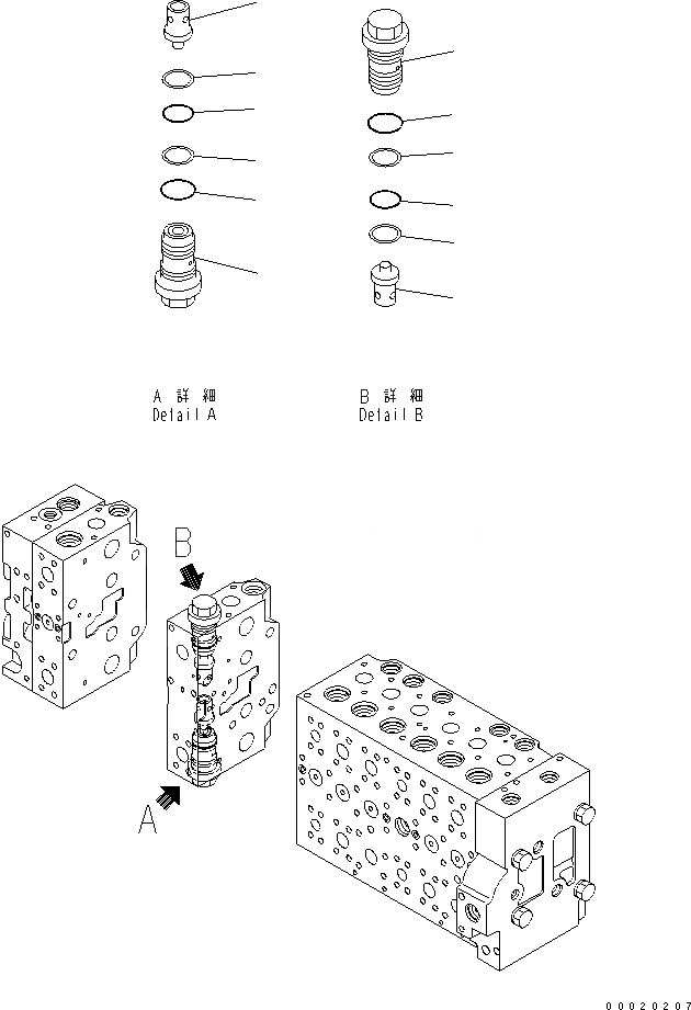 Схема запчастей Komatsu PC450LCHD-8 - ОСНОВН. КЛАПАН (-АКТУАТОР) (7/) (№K-K99) Y ОСНОВН. КОМПОНЕНТЫ И РЕМКОМПЛЕКТЫ