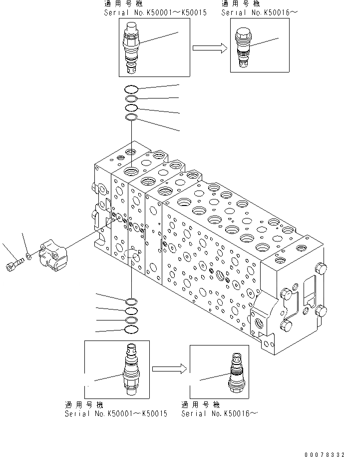 Схема запчастей Komatsu PC450LCHD-8 - ОСНОВН. КЛАПАН (-АКТУАТОР) (/) (№K-K99) Y ОСНОВН. КОМПОНЕНТЫ И РЕМКОМПЛЕКТЫ