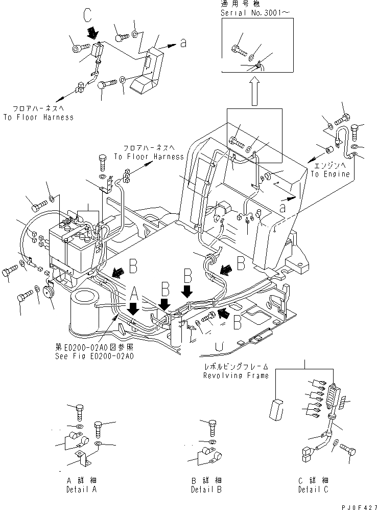 Схема запчастей Komatsu PC45MR-1 - ЭЛЕКТРОПРОВОДКА (Э/ПРОВОДКА) ЭЛЕКТРИКА