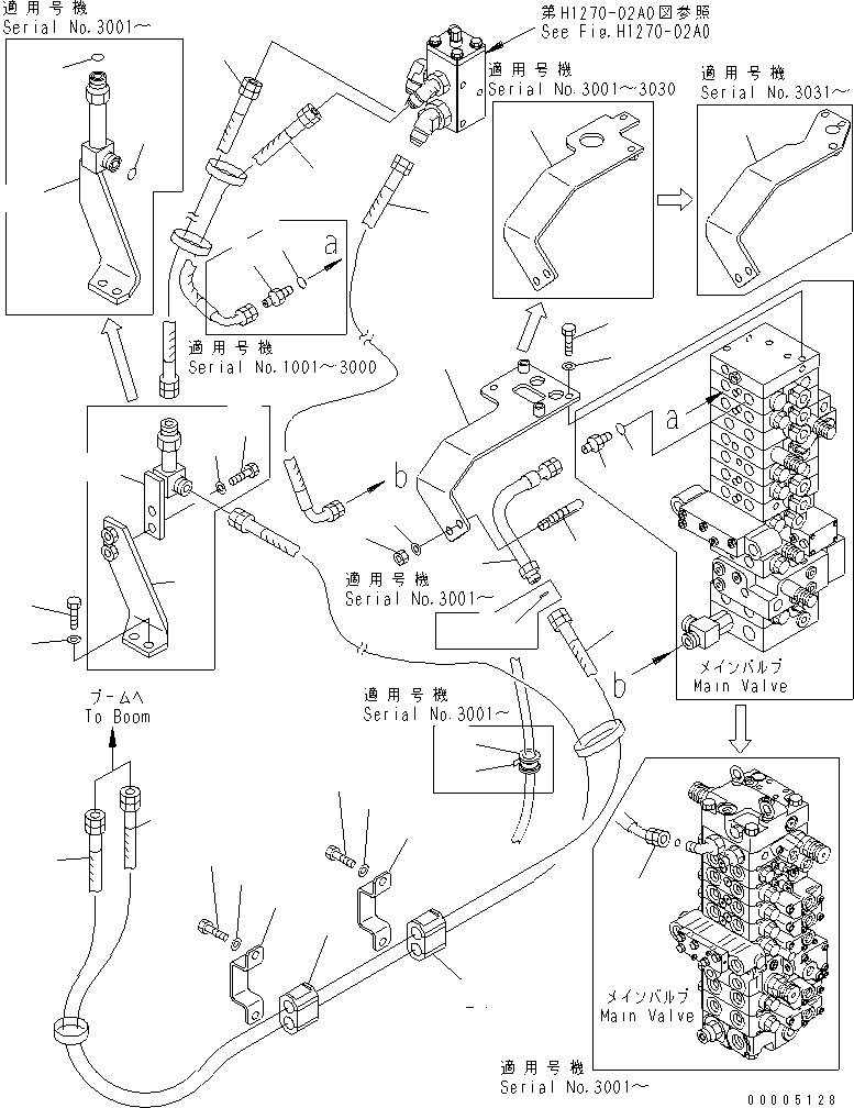 Схема запчастей Komatsu PC45MR-1 - ATTCHMENT ЛИНИЯ ГИДРАВЛИКА