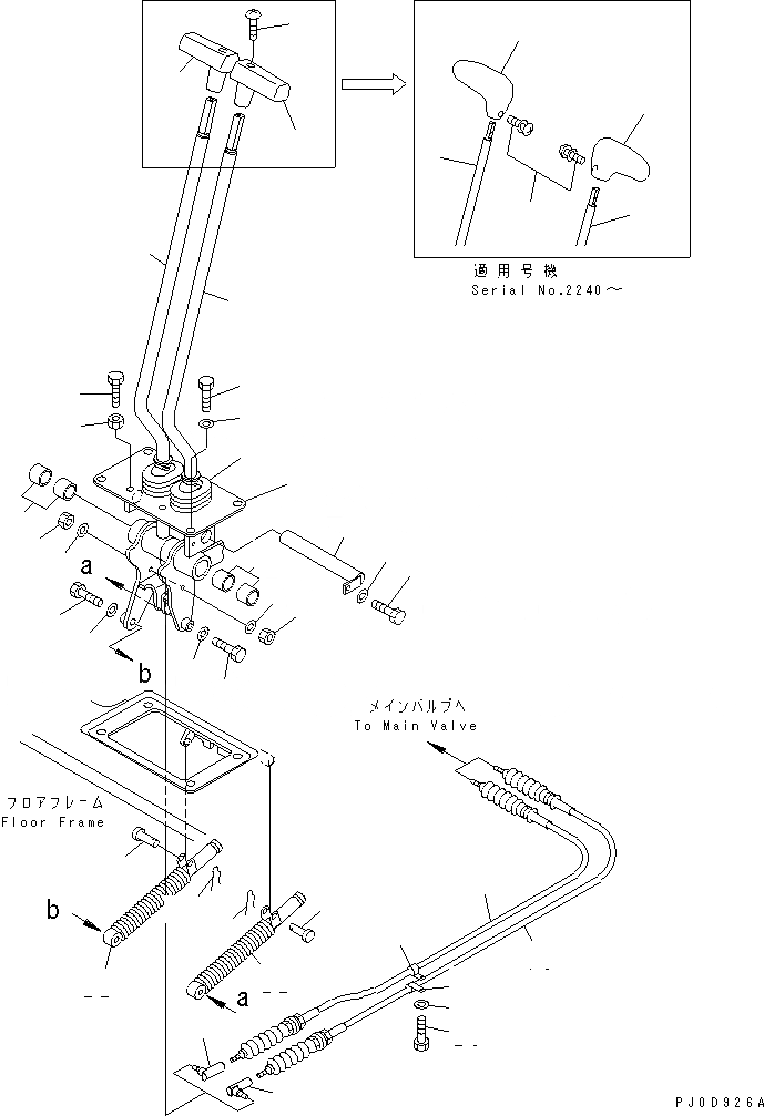 Схема запчастей Komatsu PC45MR-1 - ОСНОВН. КОНСТРУКЦИЯ (КОНТРОЛЬ ХОДА) (ДЛЯ TOPS)(№-) КАБИНА ОПЕРАТОРА И СИСТЕМА УПРАВЛЕНИЯ